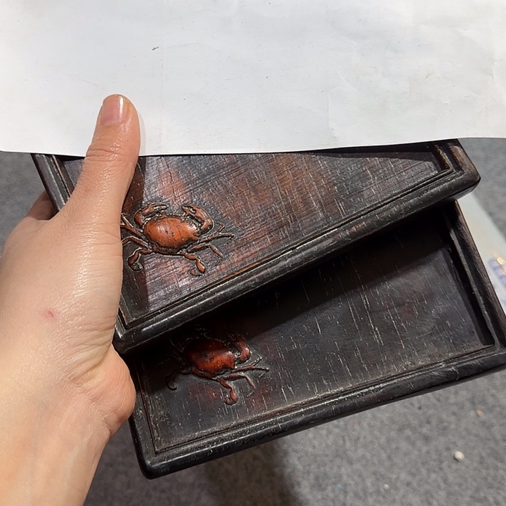 阳***光香榧木888876543245567777