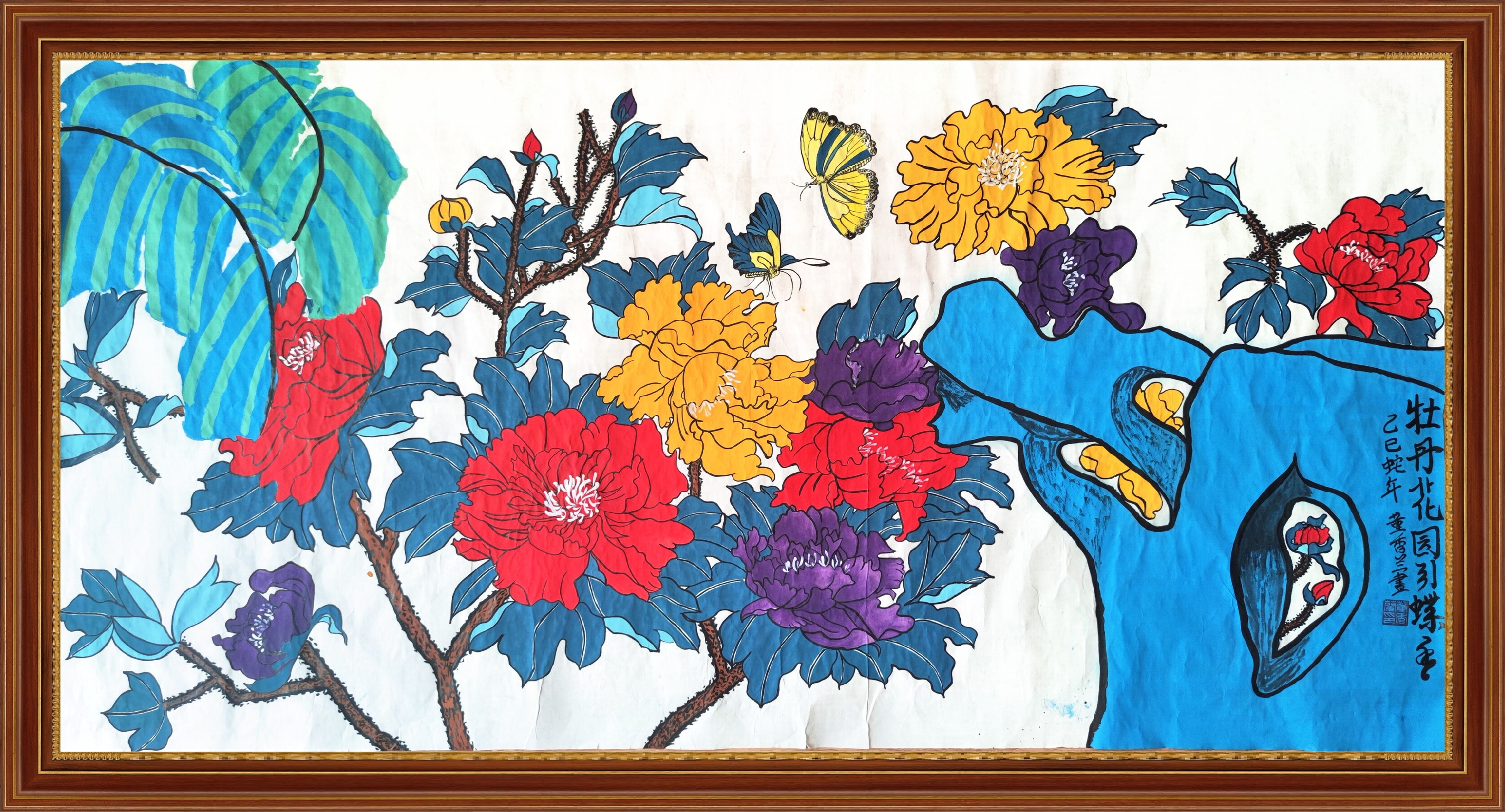 董秀兰绘画的《牡丹花园引蝶香》国画作品69cmX138cm画芯客厅装饰