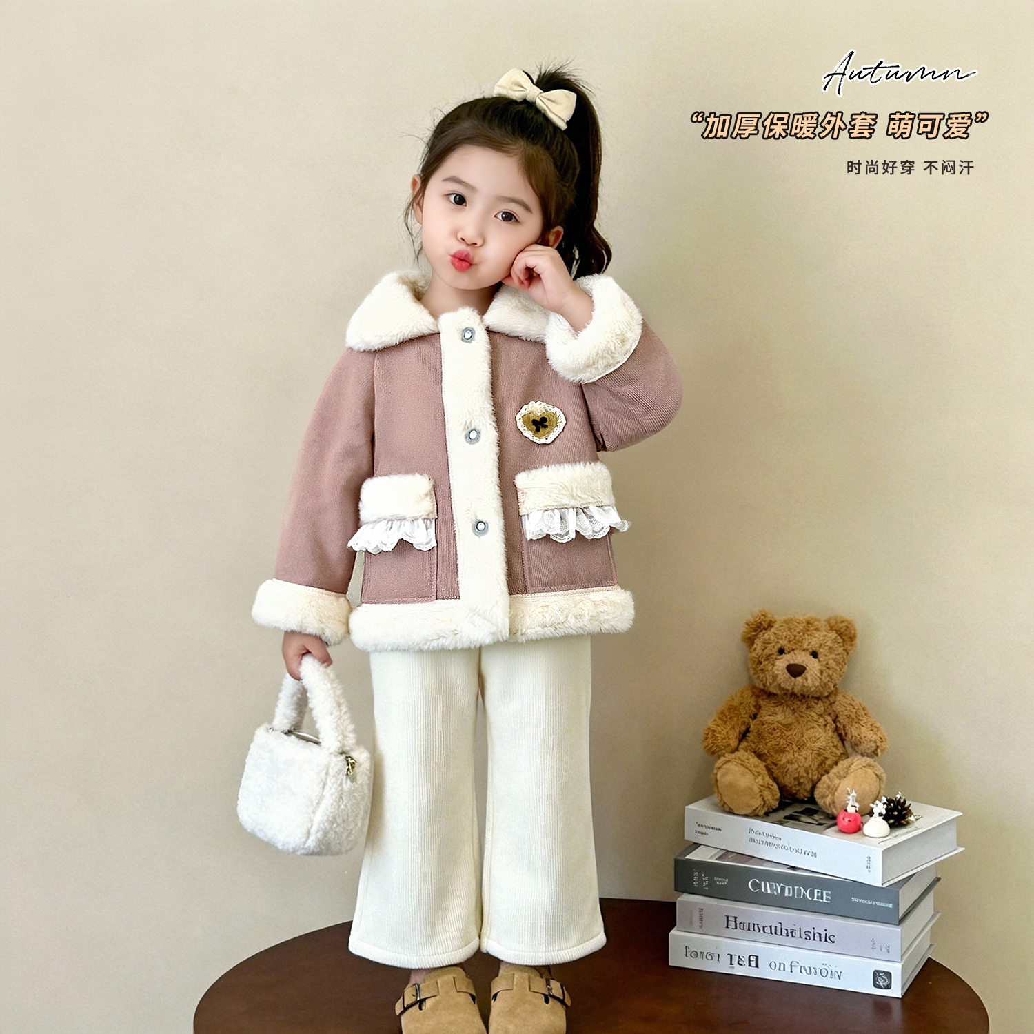 女童外套中长款秋冬季新款毛绒儿童公主上衣洋气宝宝碎花翻领可爱