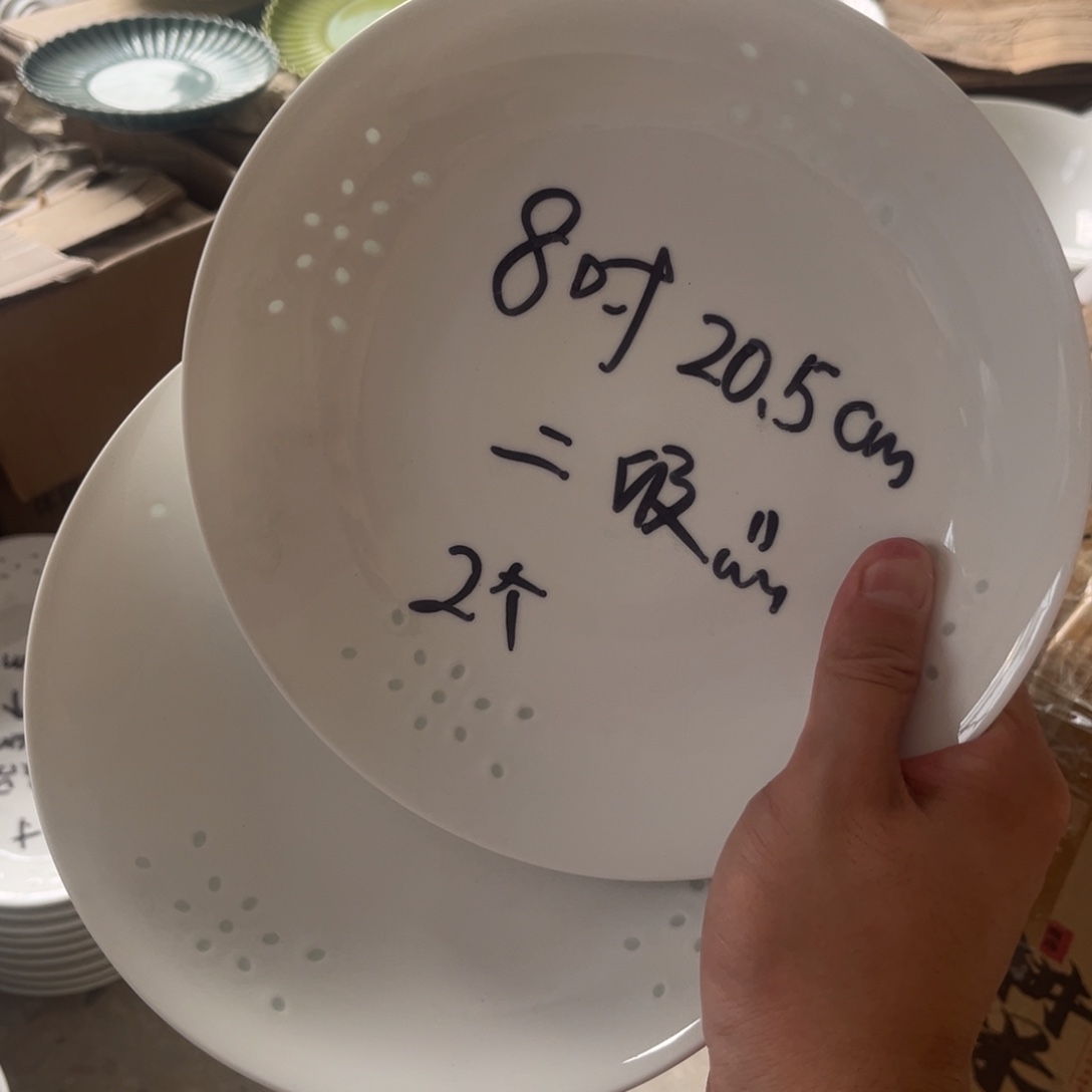 景德镇高温细白瓷