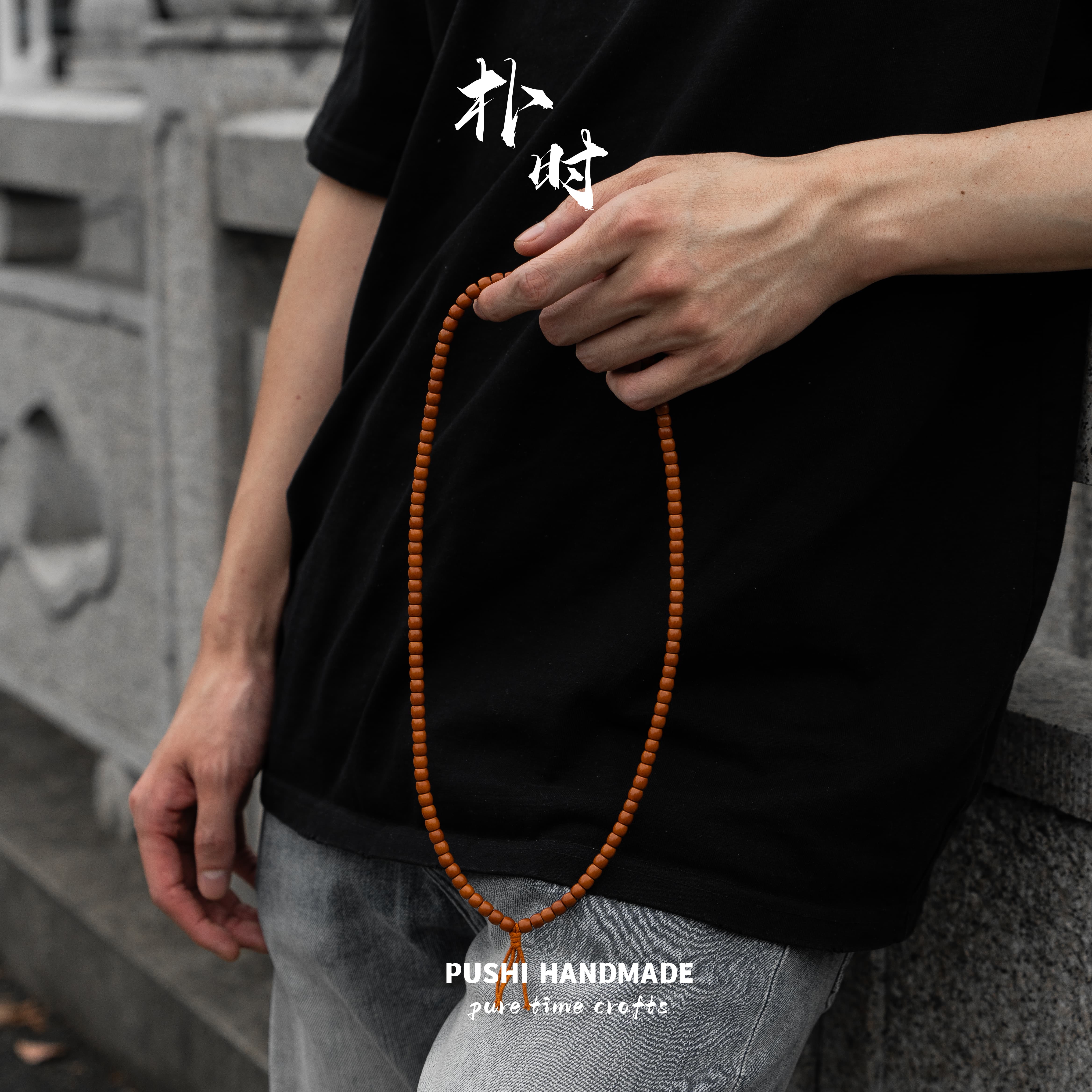 【核尖108】限量臻品 硬通货 满油高密 纯天然老挝核尖108