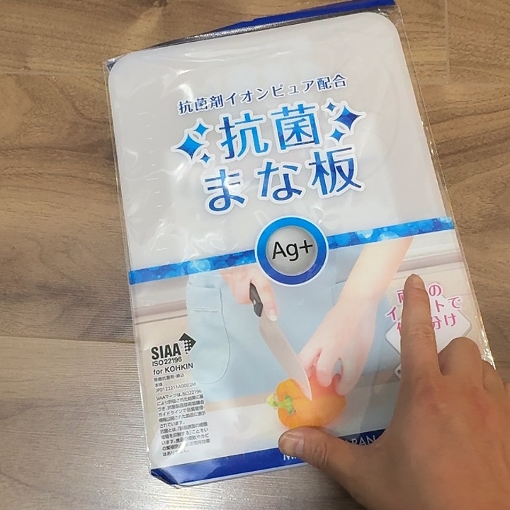 塑料这个时候我们