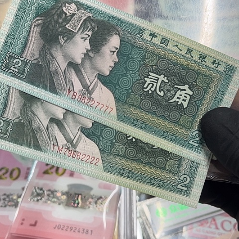 健健康康平平安安