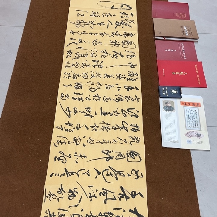用***3书法孙老师书法作品赤壁怀古