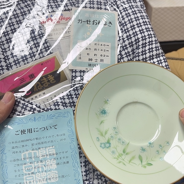 瓷片瓷器摆件工艺品摆件 