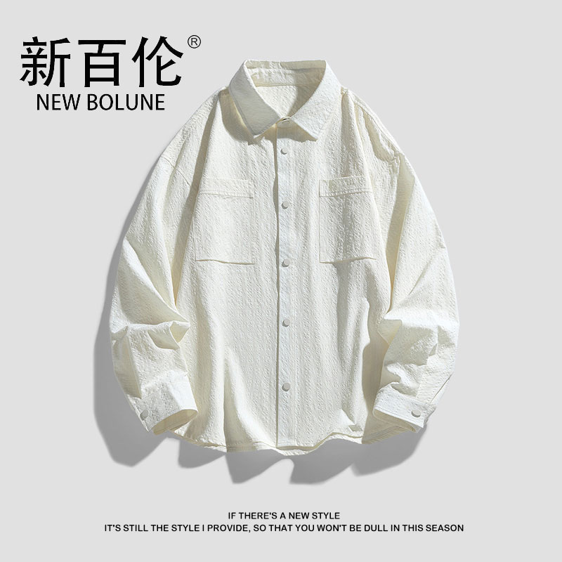 新百伦2025美式衬衫男女学生春秋季工装长袖衬衫宽松高街痞帅外套