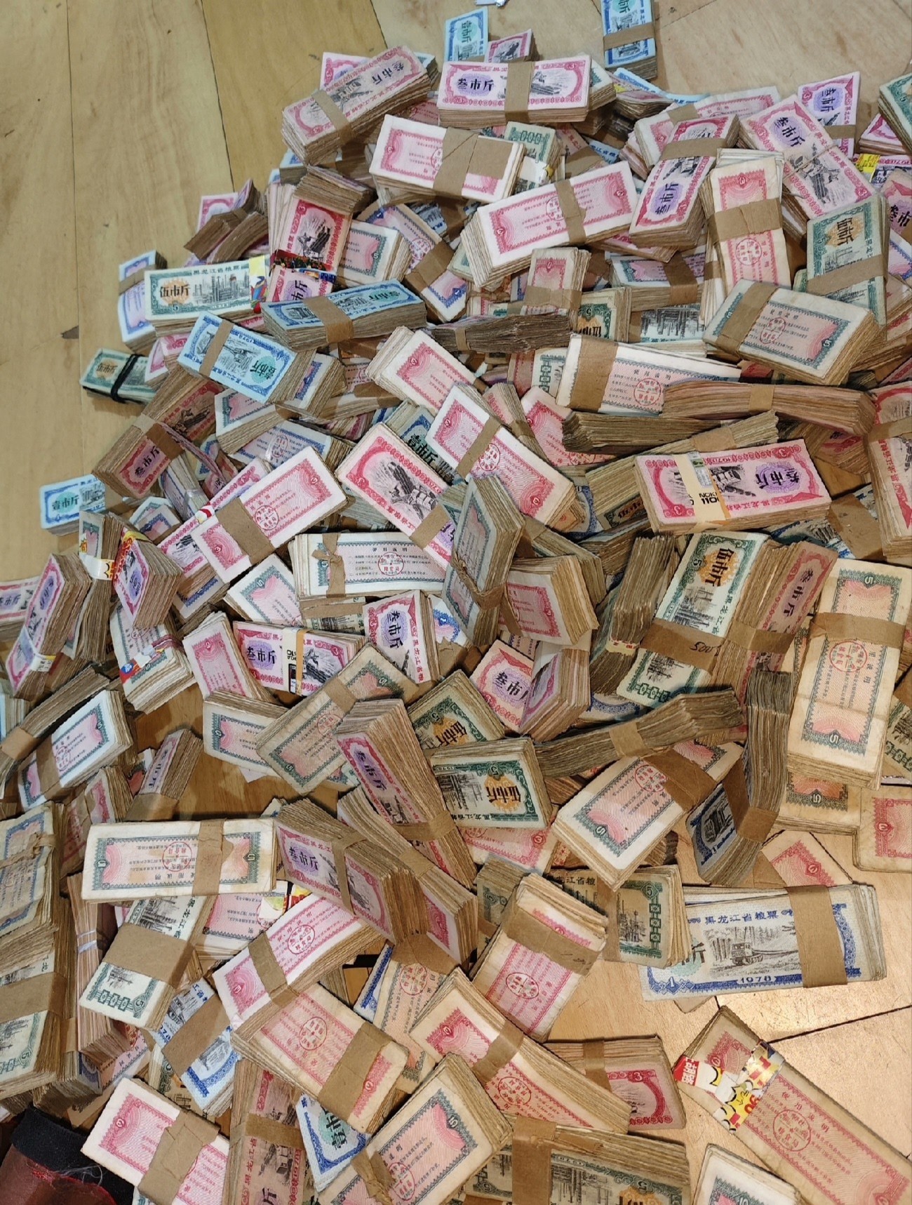 粮票500张五捆品种随机发货五个品种包老保真收藏怀旧纪念