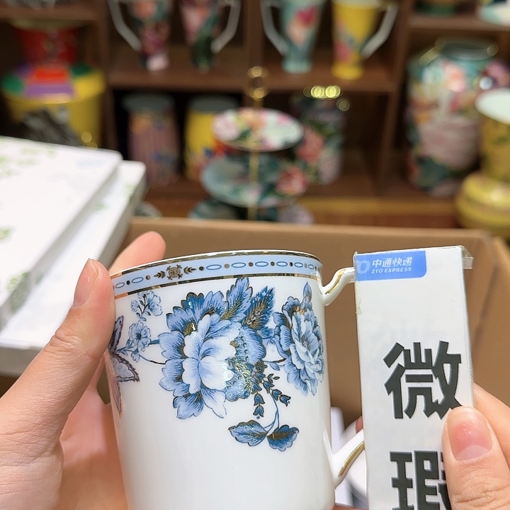 骨瓷实付满10包邮哈