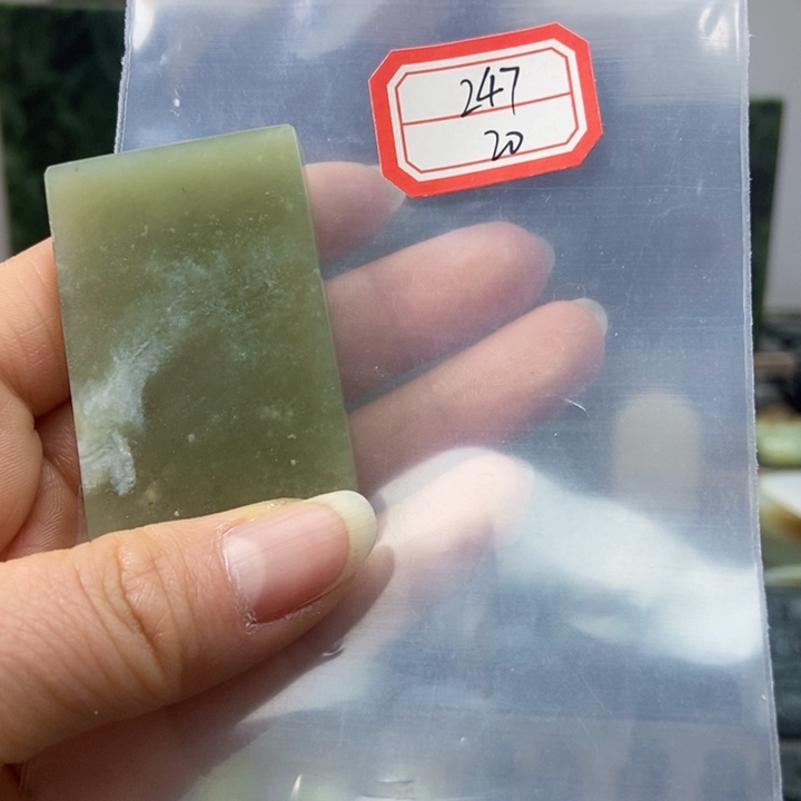 未镶嵌和田玉挂件