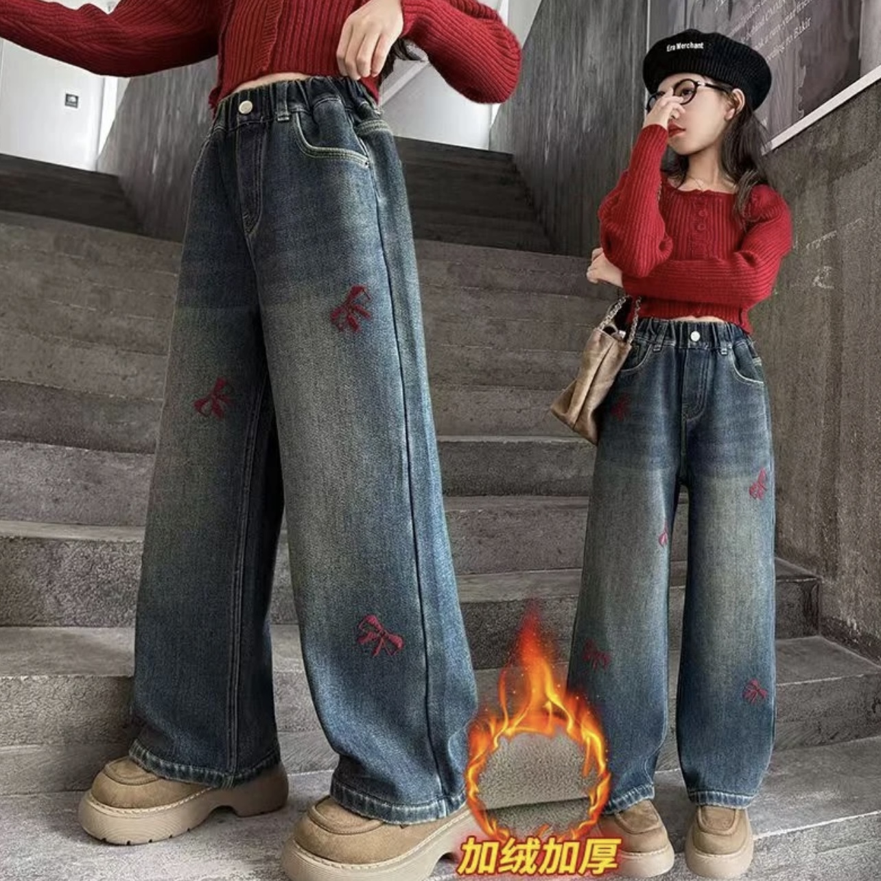 C4 冬加绒加厚潮流时尚软牛仔裤男童女童百搭