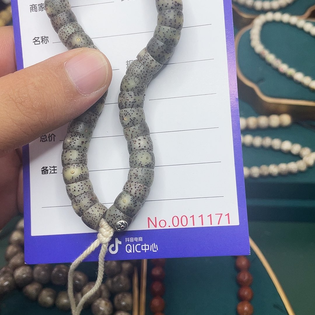 星月菩提手串星月