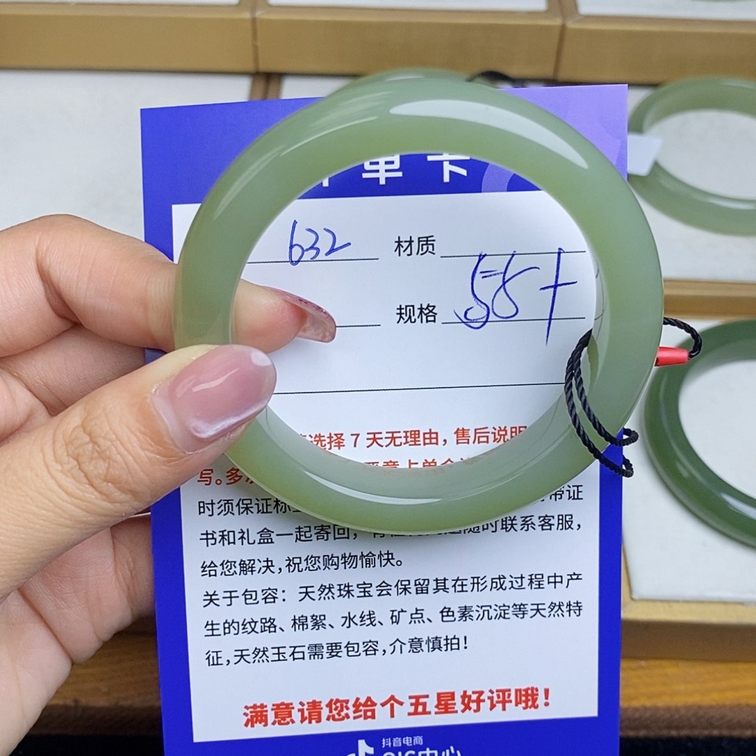 和田玉手镯未镶嵌蹦**儿Qd 