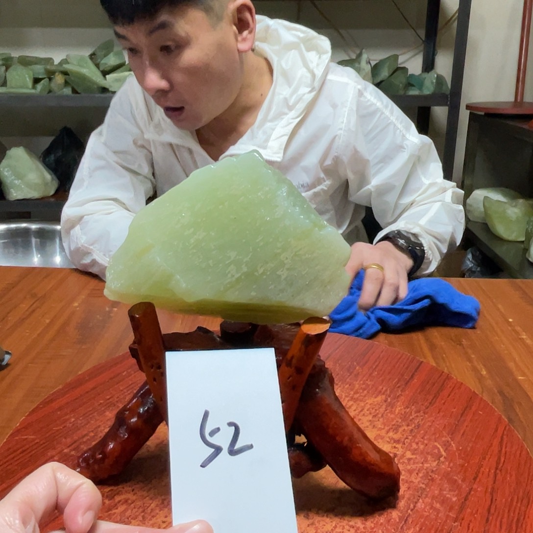 蛇纹石玉未镶嵌原石52