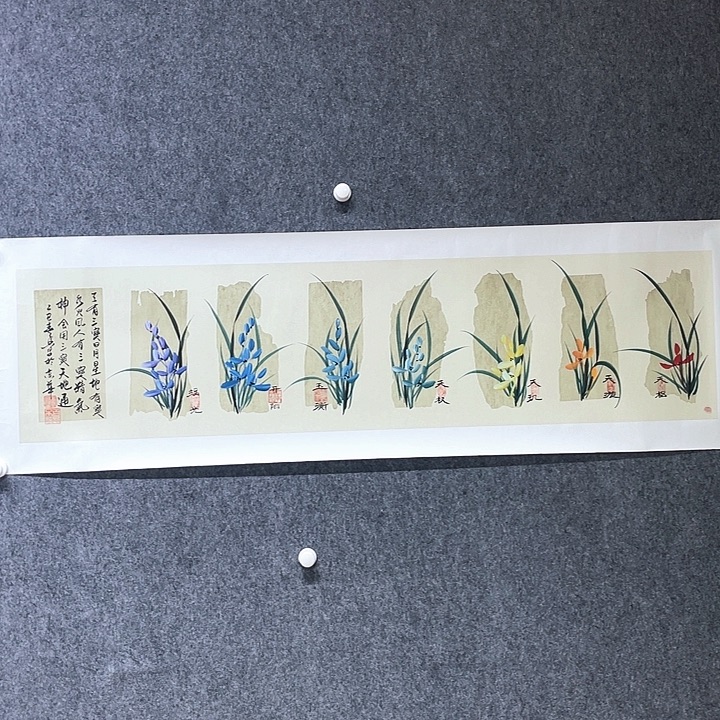 书法黄老师黄老师