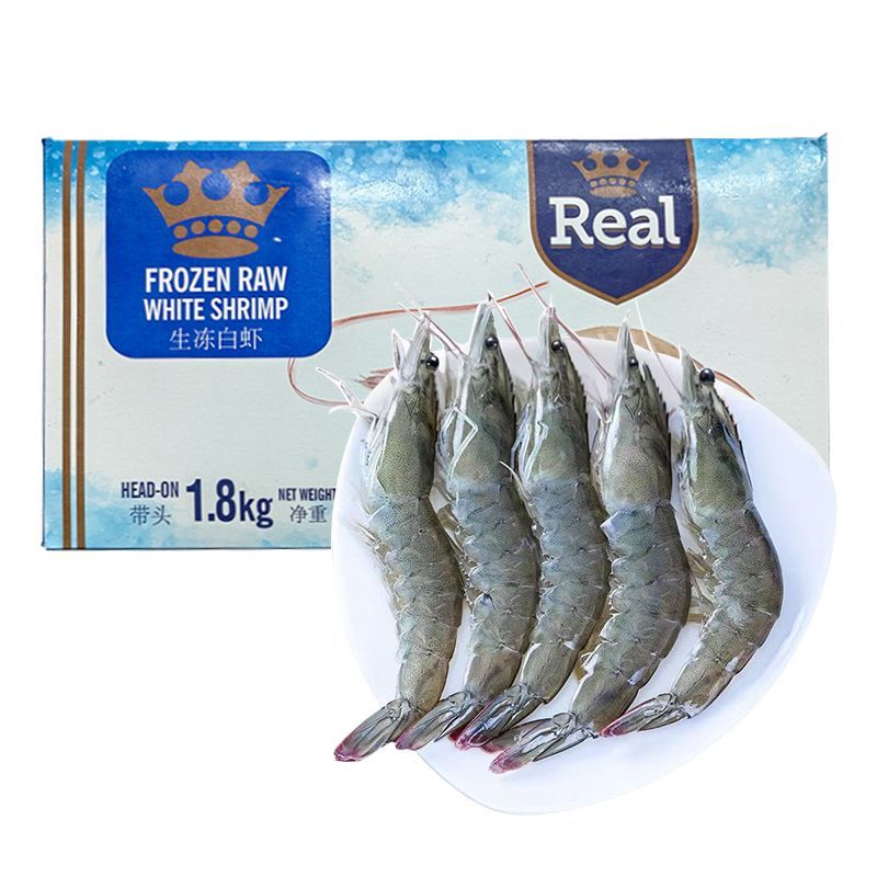 (冷冻)皇冠虾30/40(1.8kg)【大虾】.