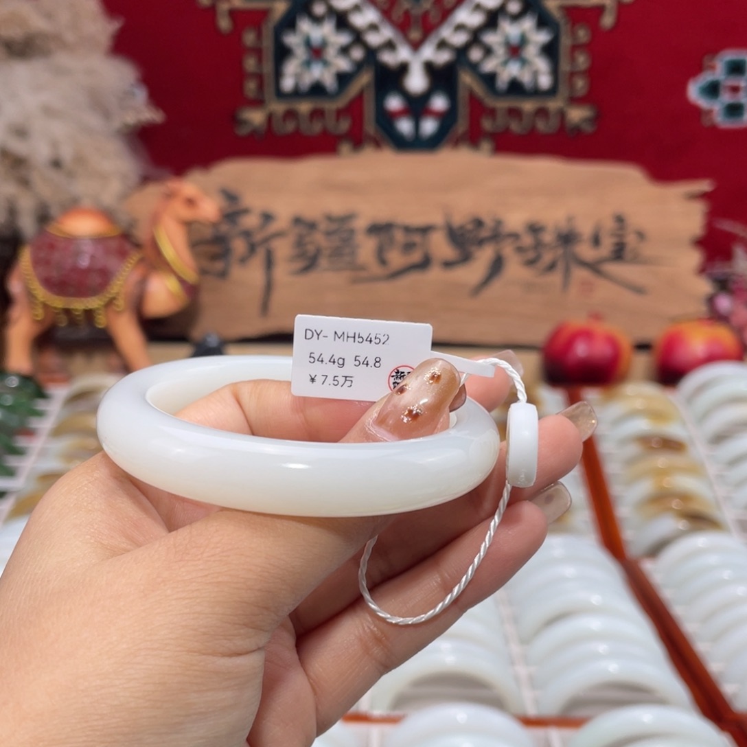 未镶嵌手镯和田玉新疆羊脂白老料油熟白玉手镯