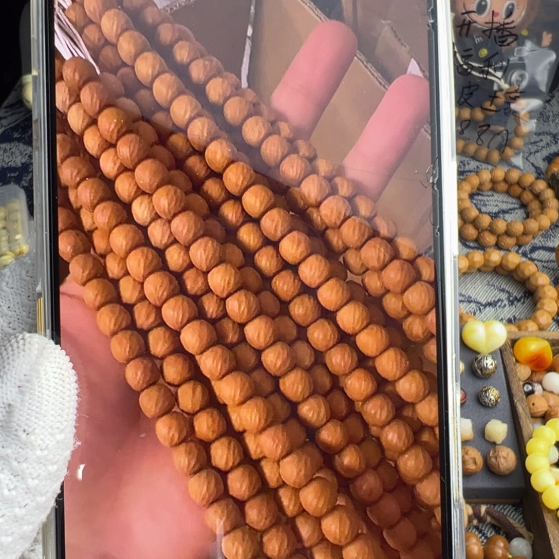 超***人手串/手链核桃云锦四条➕4南红雕刻