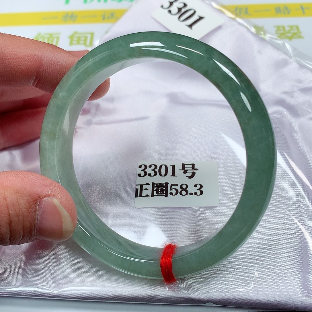 【闪购商品】翡翠手镯未镶嵌3301号