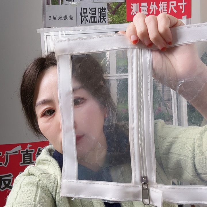 吉***)冬季防寒保暖防寒