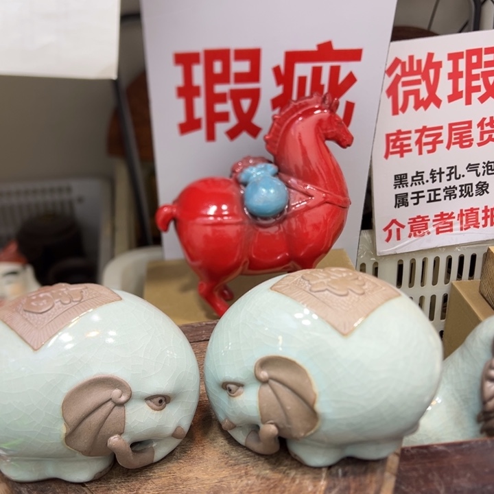 紫砂茶宠888888888885588