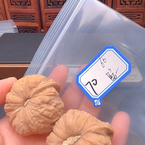 文玩核桃吊坠路****南瓜