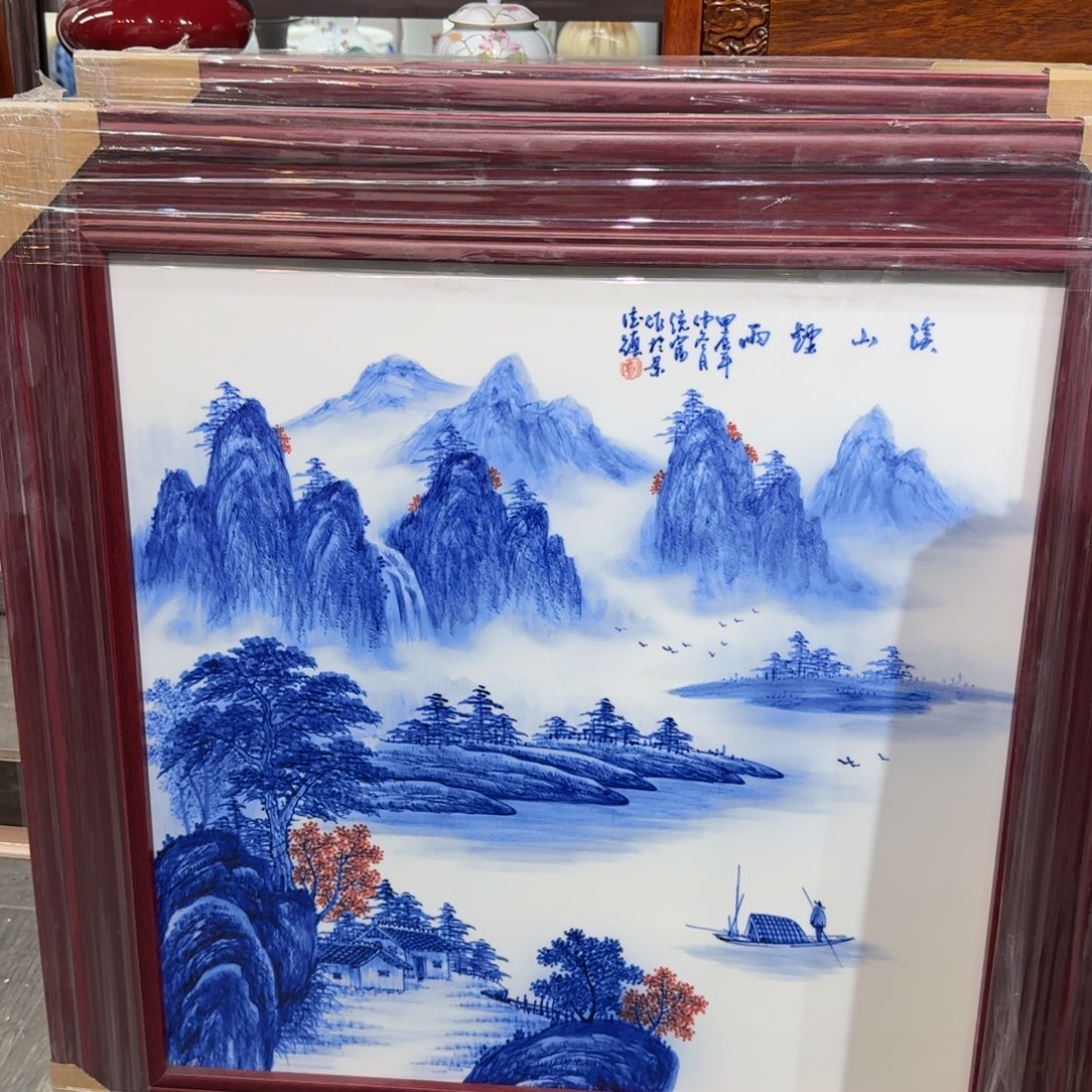 吴义松甄选陶瓷111