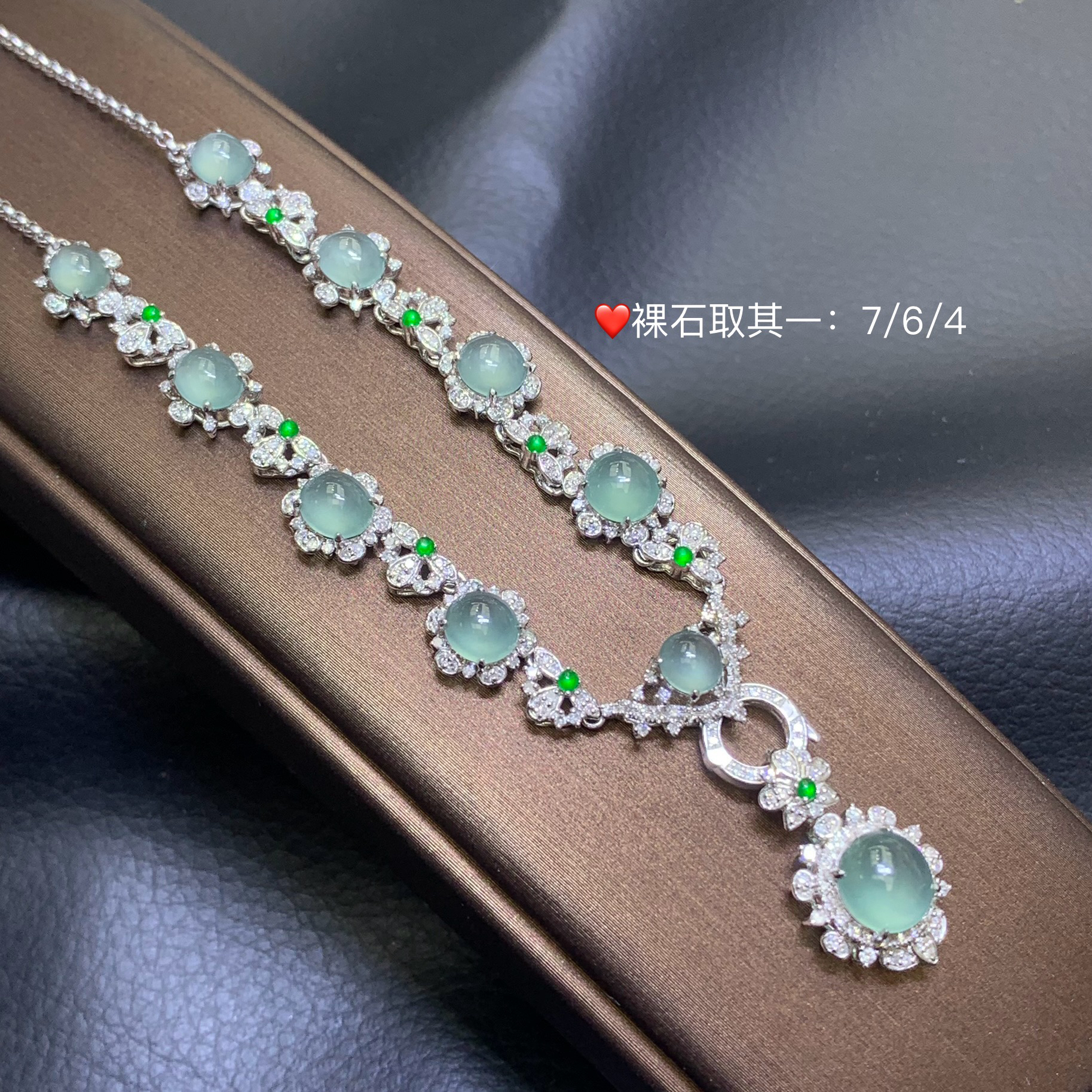 新品推荐·18k金高冰晴底蛋面套链设计款翡翠玉石缅A时尚轻奢