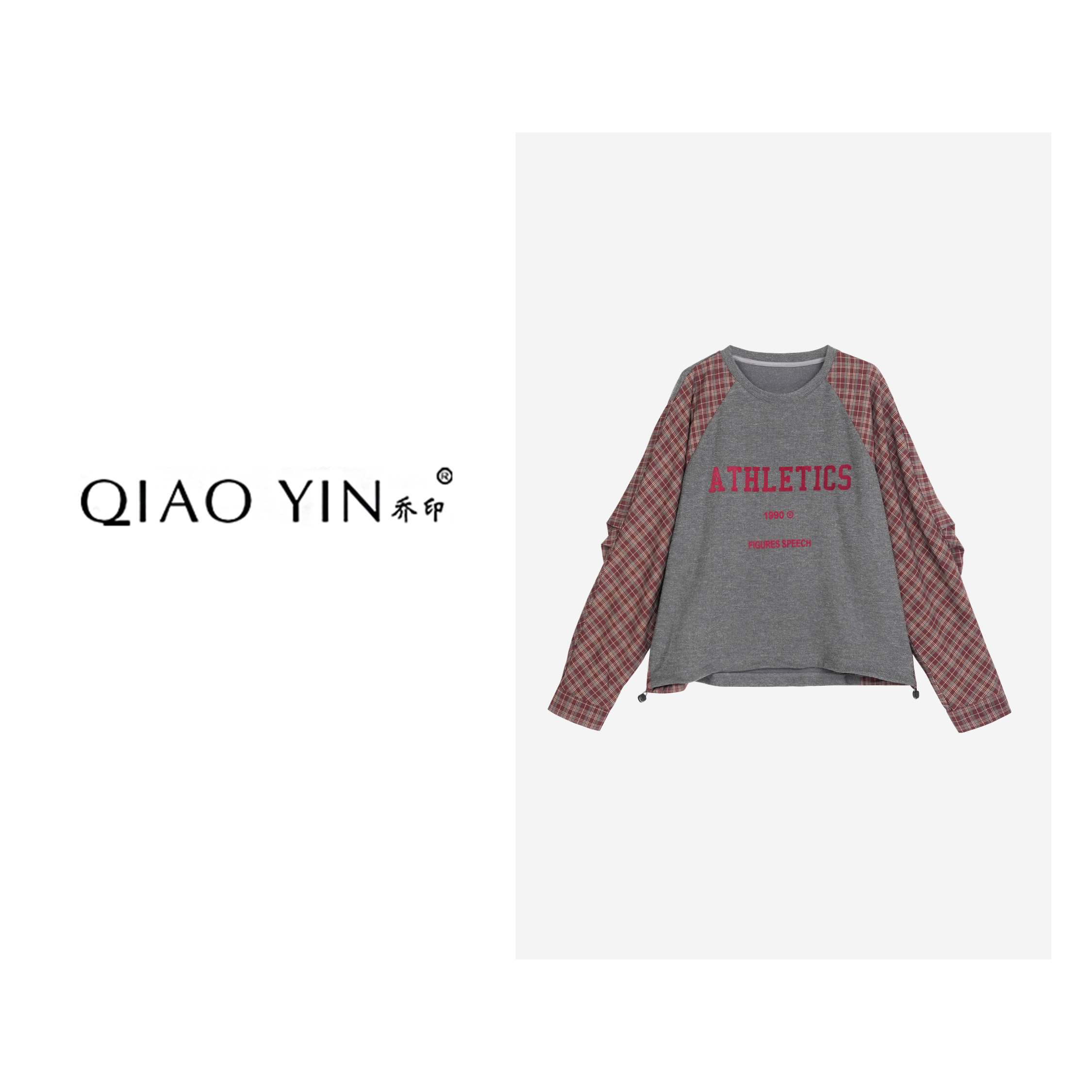 QIAO YIN"小衫“卫衣长袖上衣拼色休闲女秋季拼接圆领QY28222