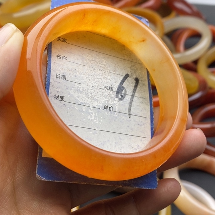 未镶嵌手镯石英质玉