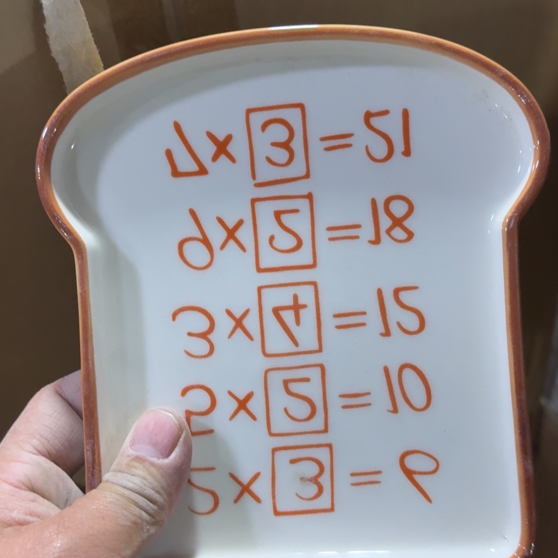 瓷片库房直播瑕疵处理