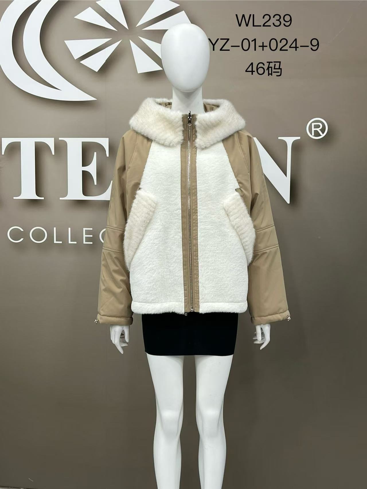 DO-WL239东欧拼接连帽短款正反两穿棉衣