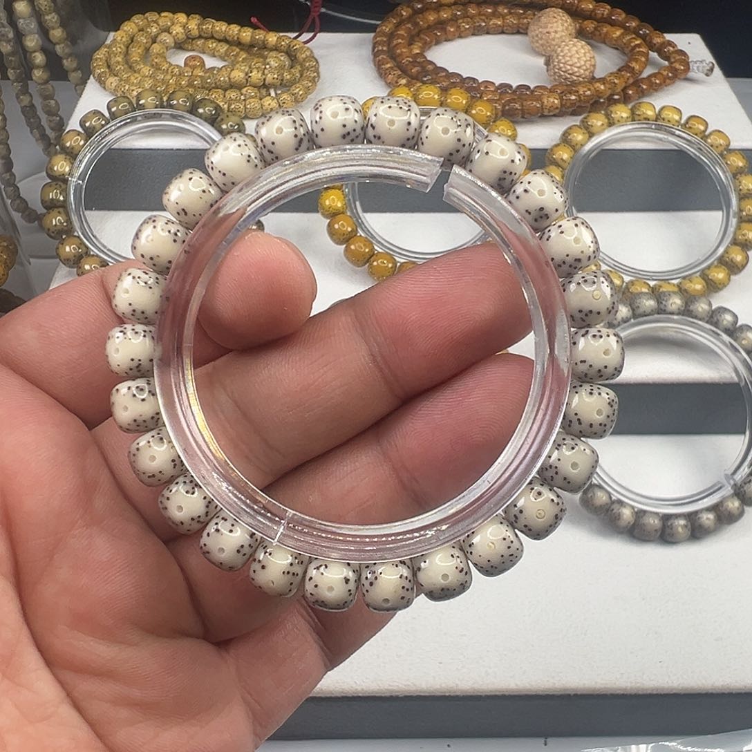 星月菩提手串石玉料9×8