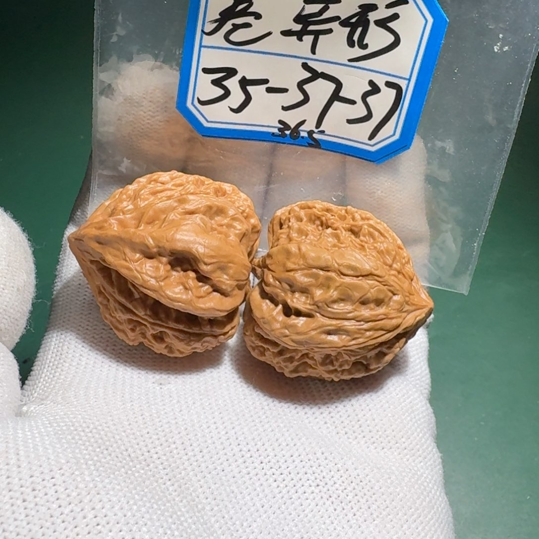 终***站吊坠文玩核桃26号异形