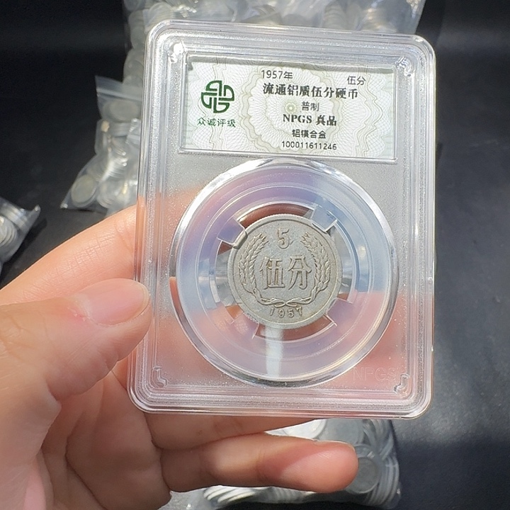 一二五一斤啊啊啊啊啊