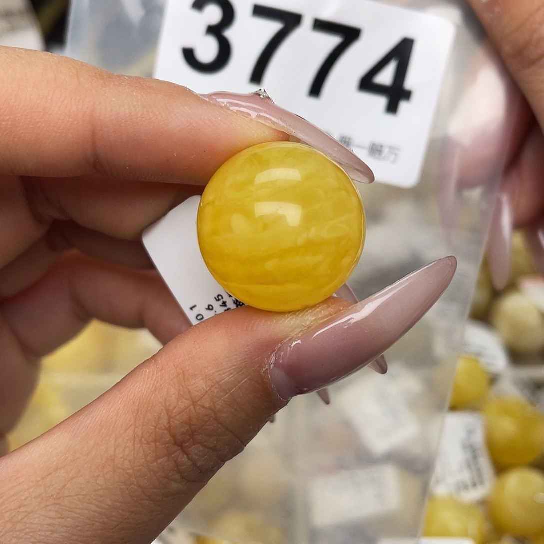 蜜蜡未镶嵌珠宝奇石粉20.1