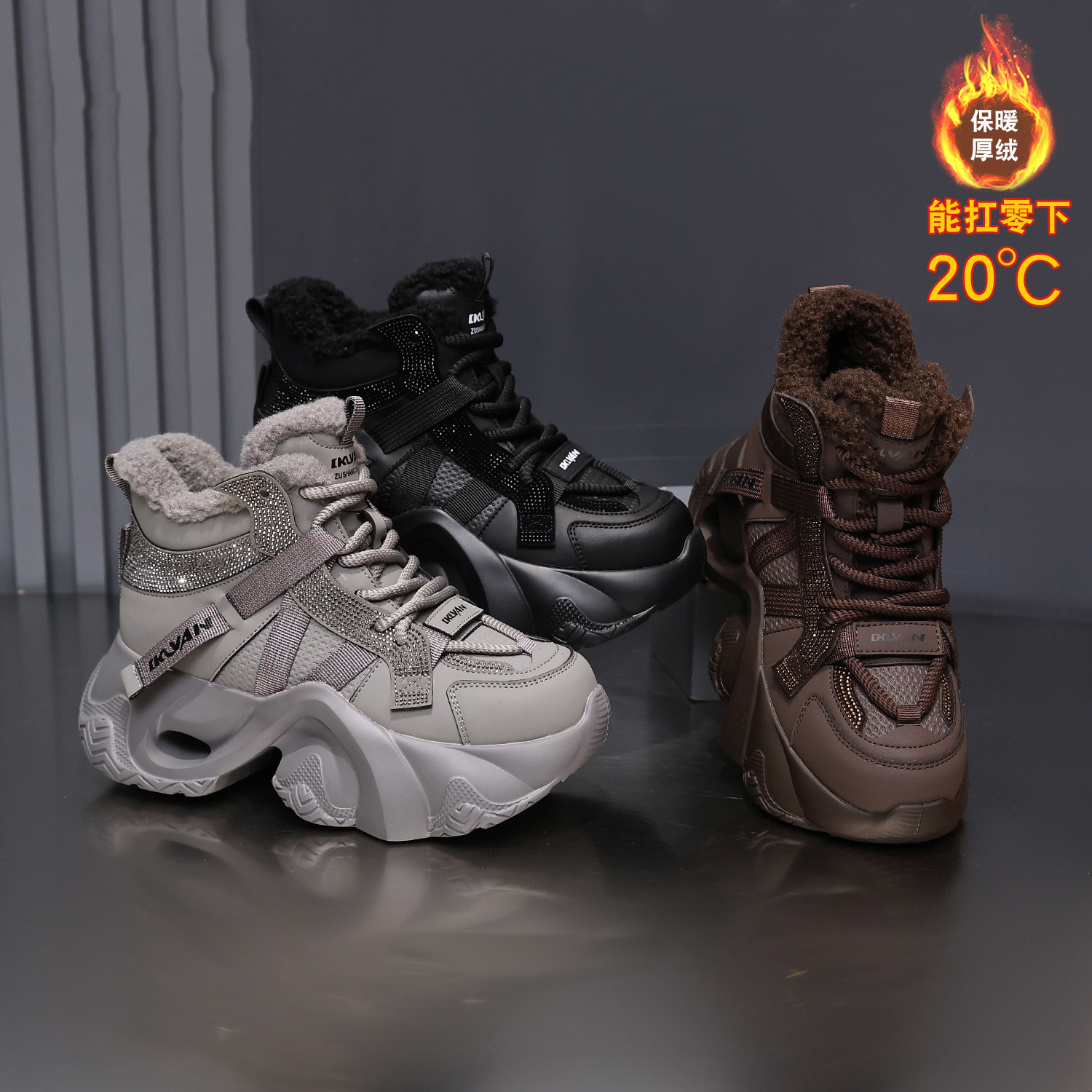 【郑/飘带】2025年冬新款增高老爹鞋超火加绒加厚大棉厚底休闲鞋
