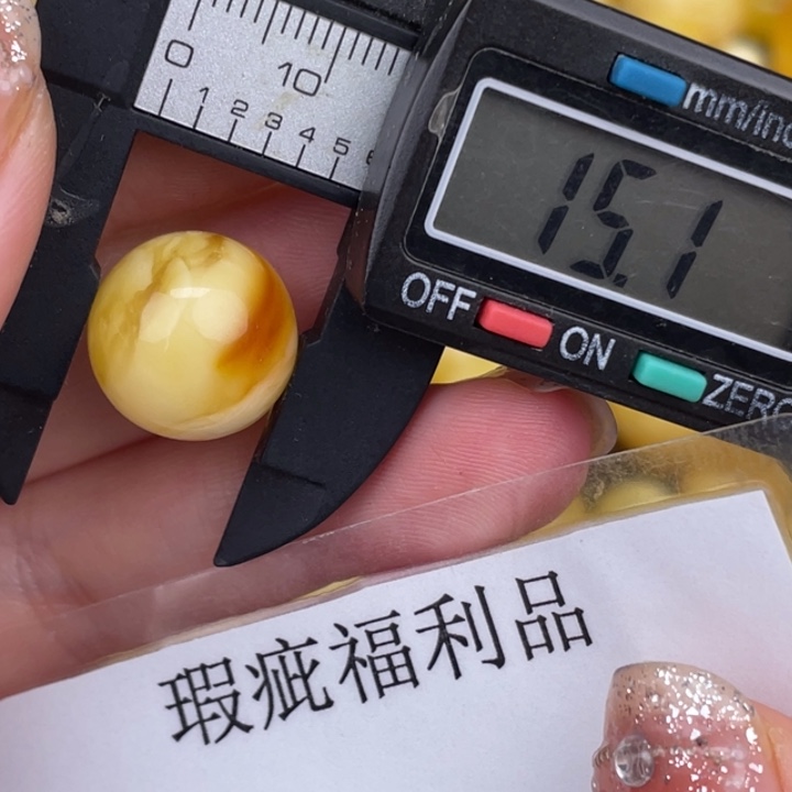 琥珀裸石未镶嵌微瑕433