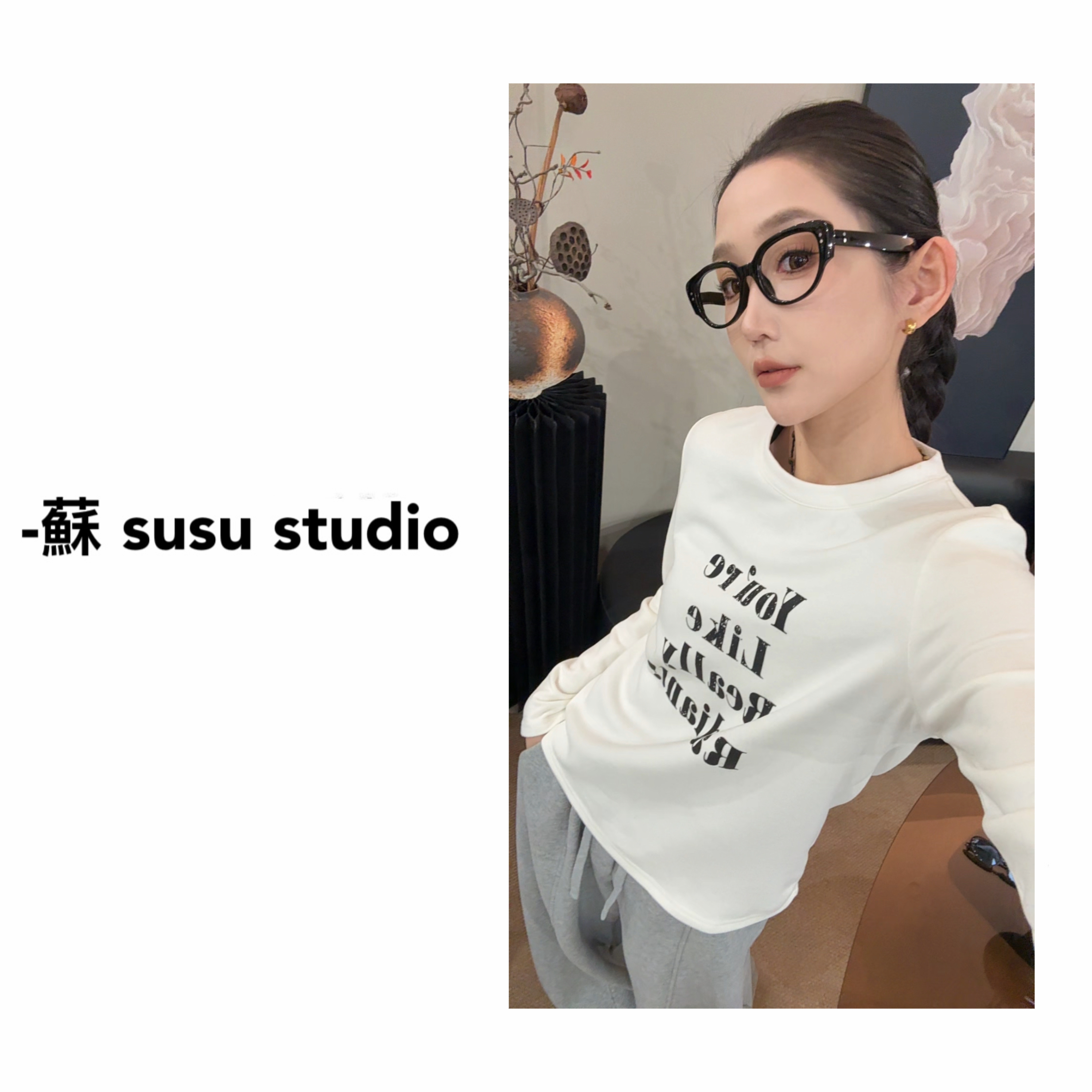 SU  印花短款保暖字母漂白透气女T恤韩版高领打底衫 H0959