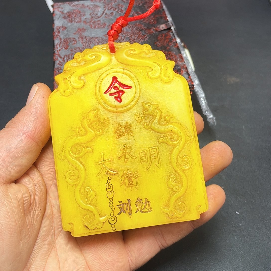 官方链接下单放心拍