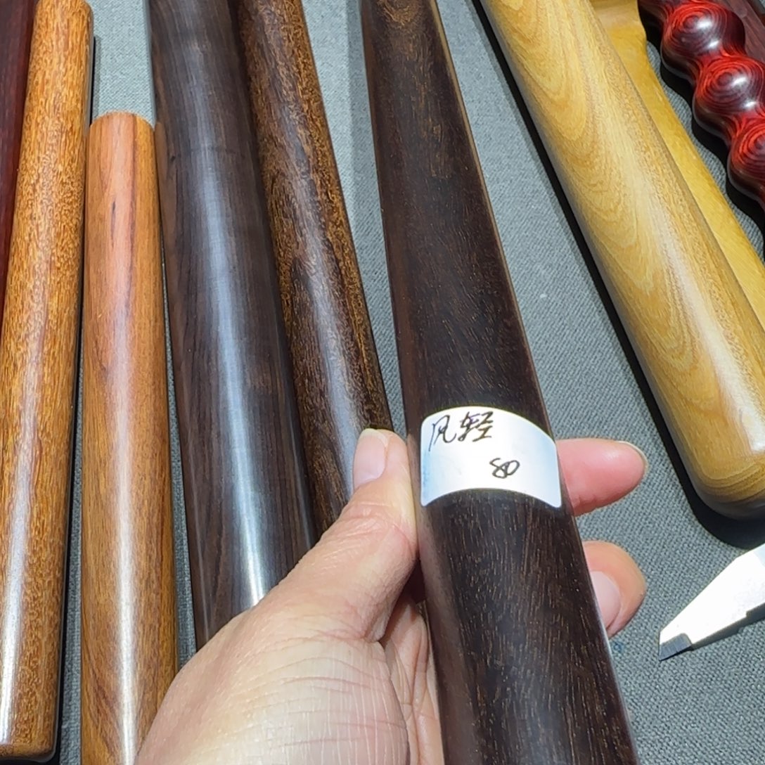 风***淡直径3长70厘米左右