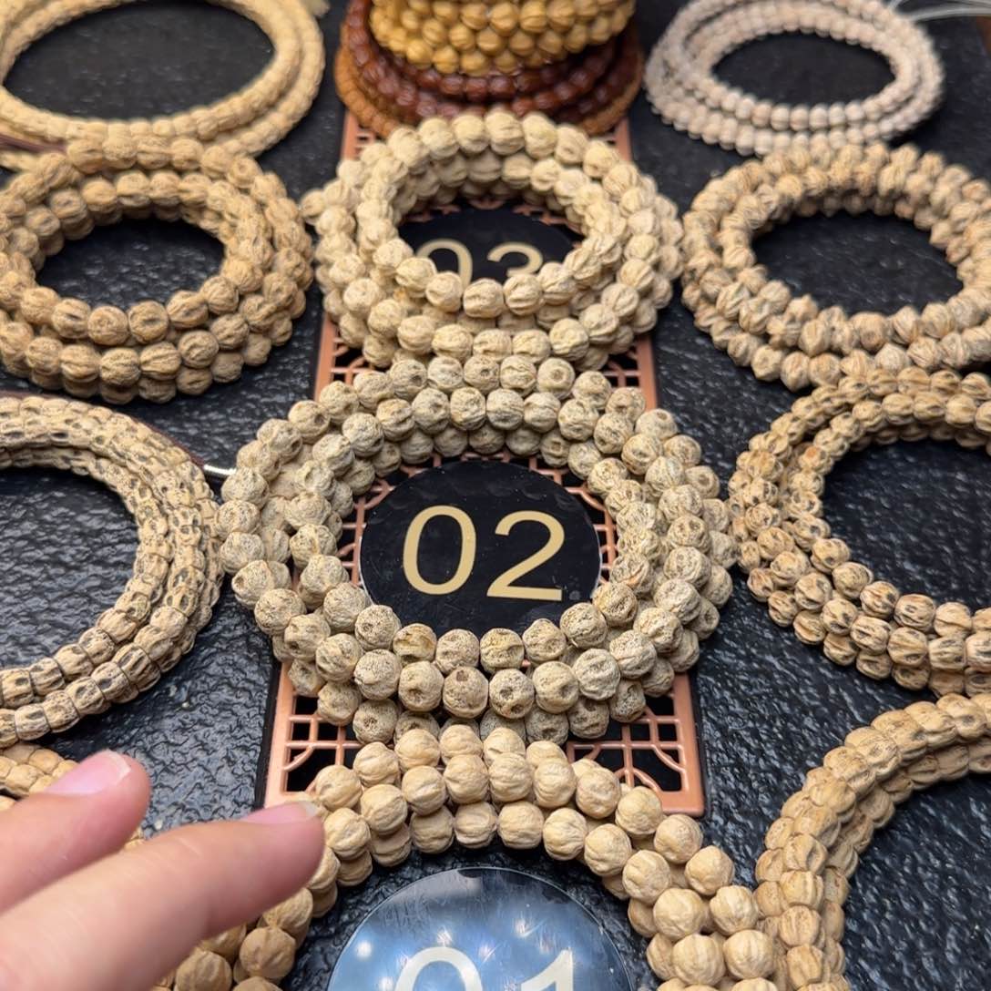 柏香籽/百香籽吊坠在***༅