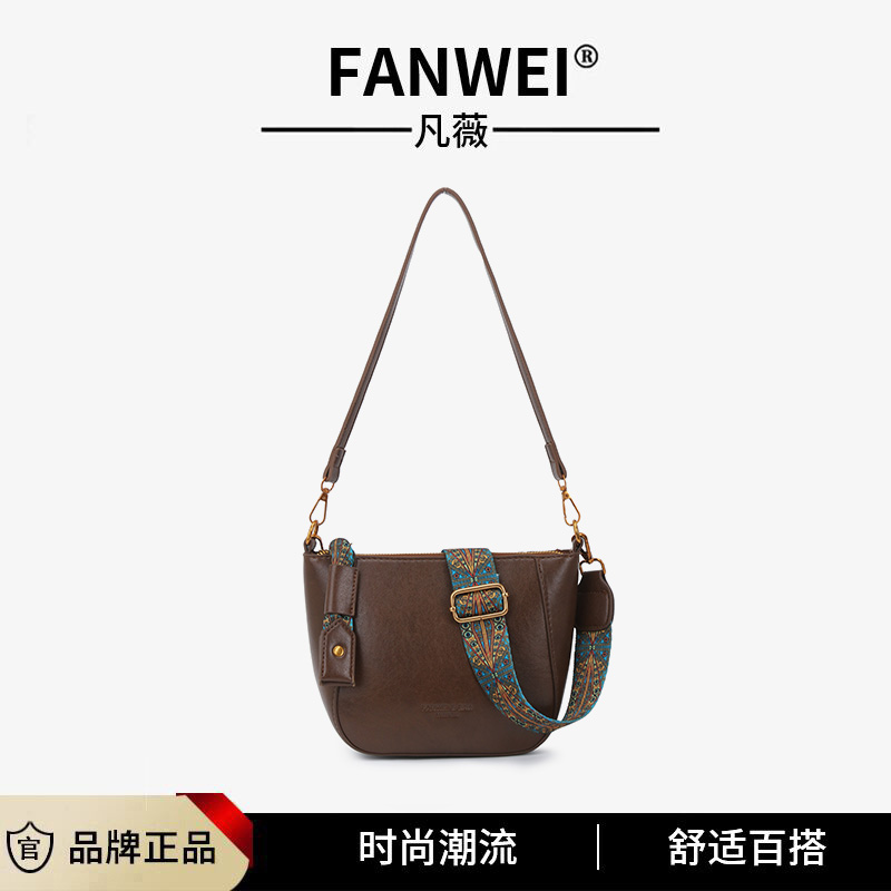 【双肩带】小包包女2025新款简约质感饺子包正品流行气质单肩斜挎包