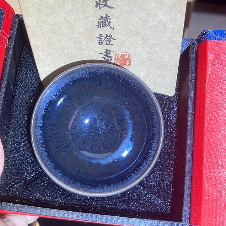 茶盏滴滴答答滴滴答答