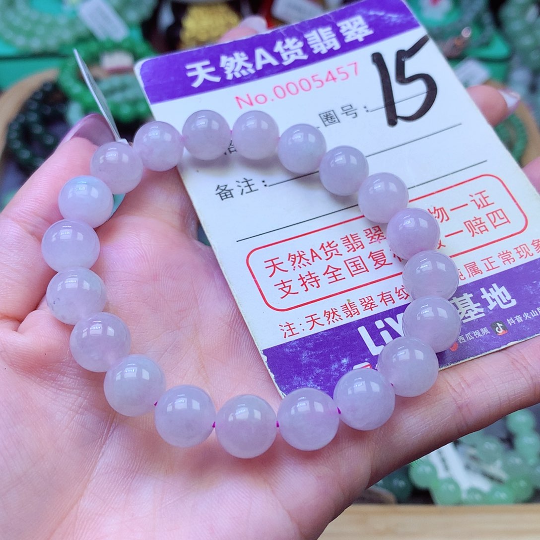 翡翠未镶嵌毛衣链9+