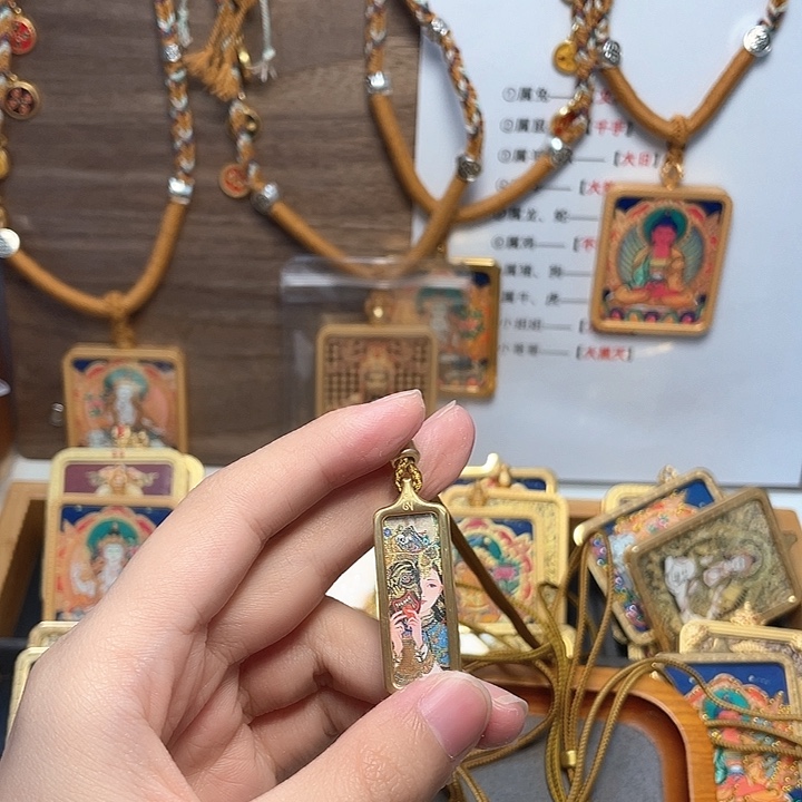 织绣顺***.我是第一百位申请创建我