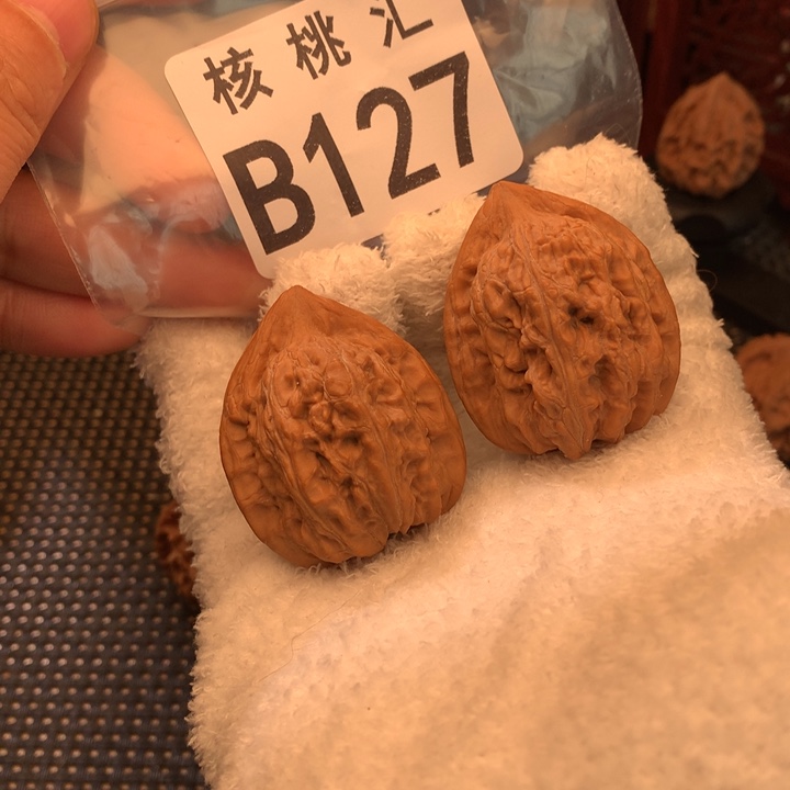 吊坠文玩核桃赤龙鸡心36