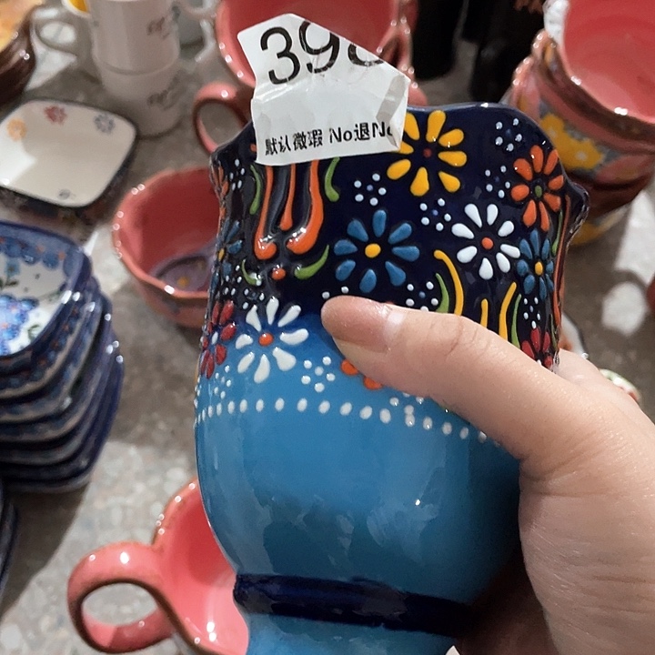 微瑕陶瓷完美主义者勿拍1