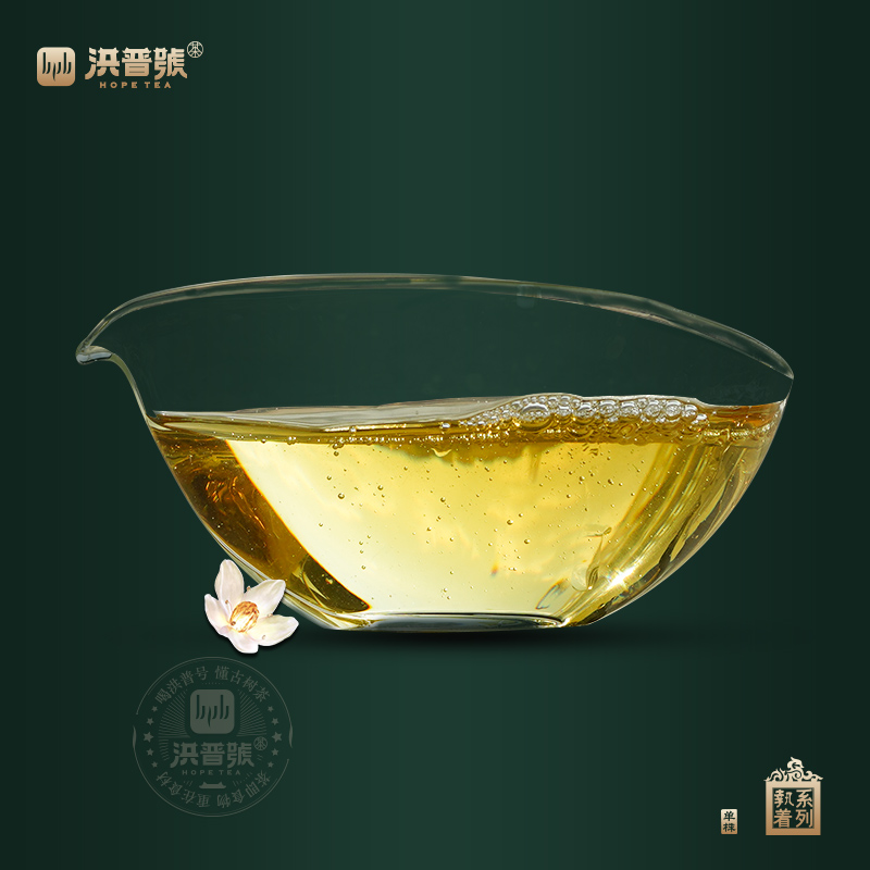 洪普号2024年头春勐海小产区【叶问】普洱生茶饼茶200g/片