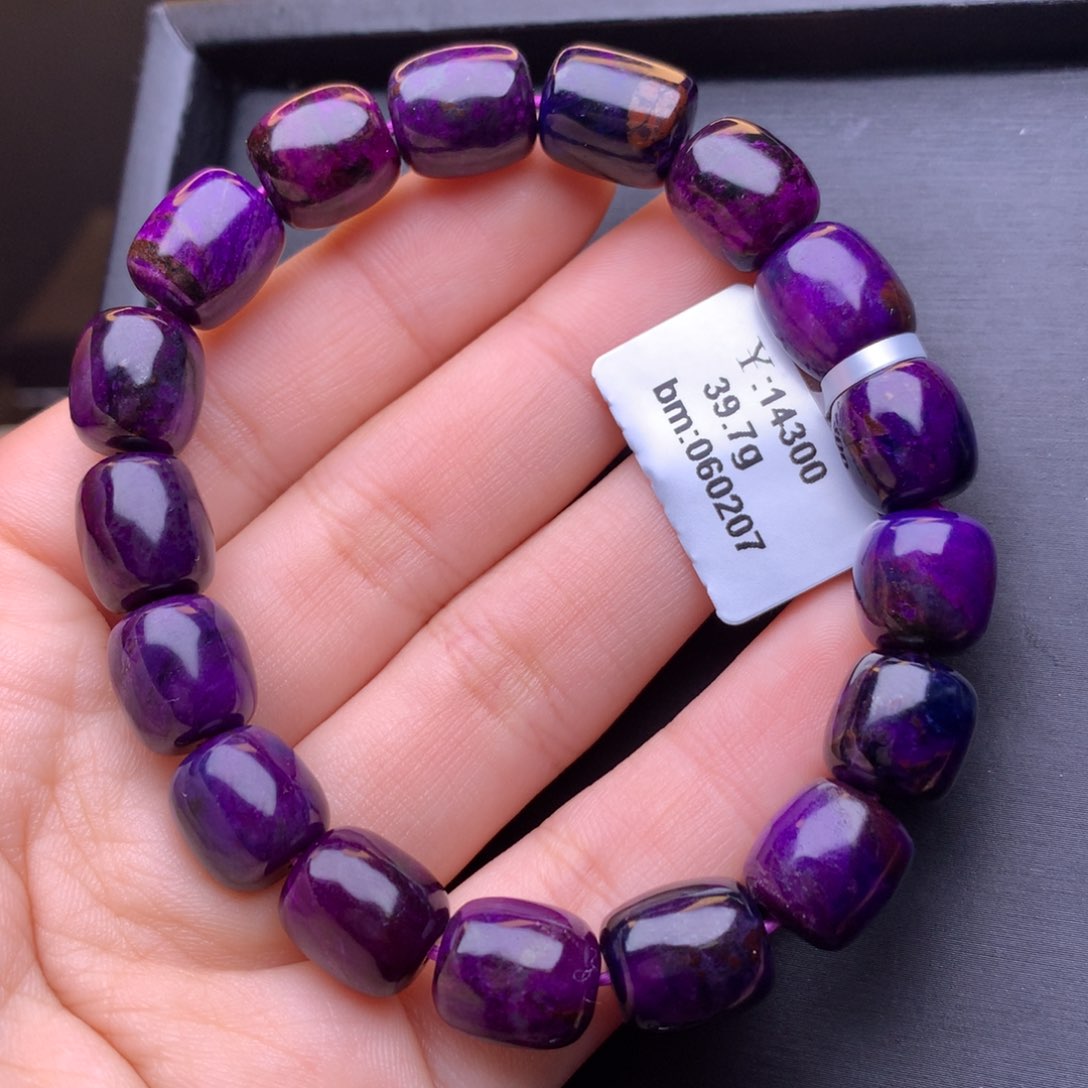 苏纪石（舒俱来）手串未镶嵌