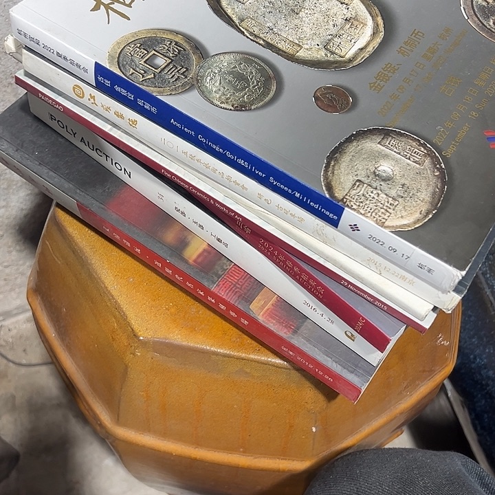 电***H品相如图，陶瓷制品